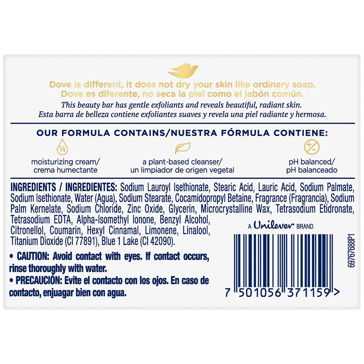 Dove Soap, Gentle Exfoliating Beauty Bar 3-Pack – 3-in-1 Moisturizing Face, Body & Hand Soap, 4.75 Oz Ea